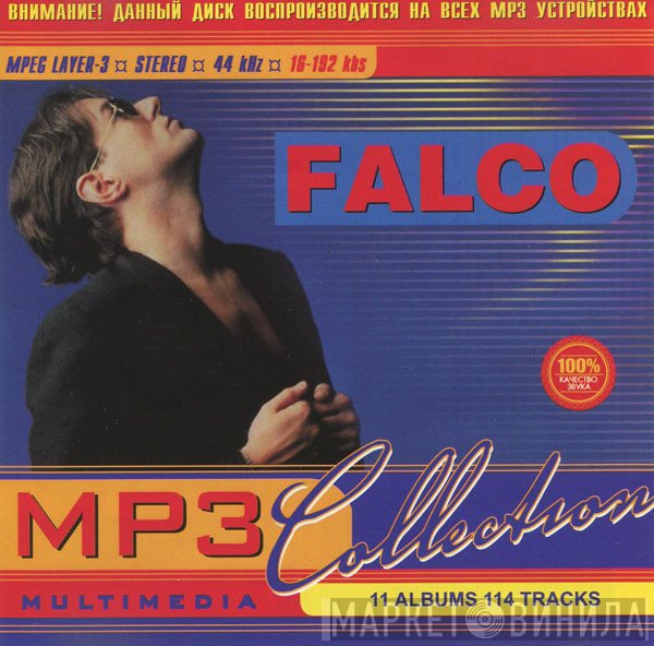 Falco  - MP3 Collection