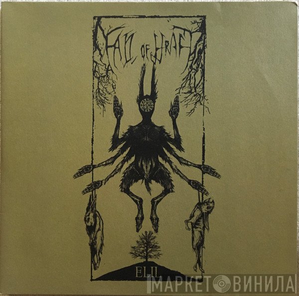 Fall Of Efrafa - Elil