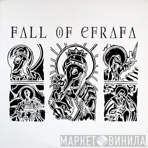 Fall Of Efrafa  - Tharn
