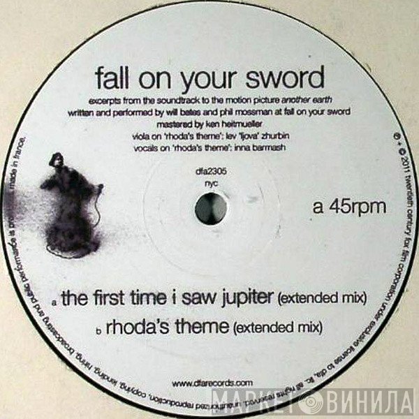 Fall On Your Sword - The First Time I Saw Jupiter