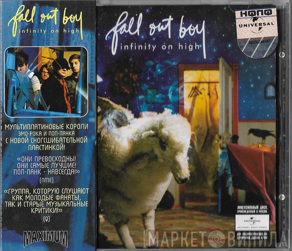 Fall Out Boy  - Infinity On High