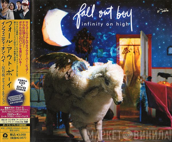 Fall Out Boy  - Infinity On High