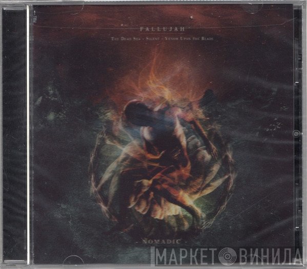 Fallujah  - Nomadic
