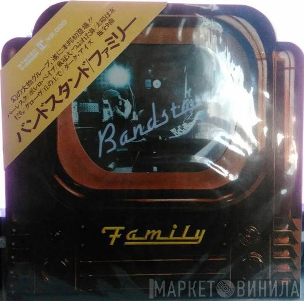 Family   - Bandstand