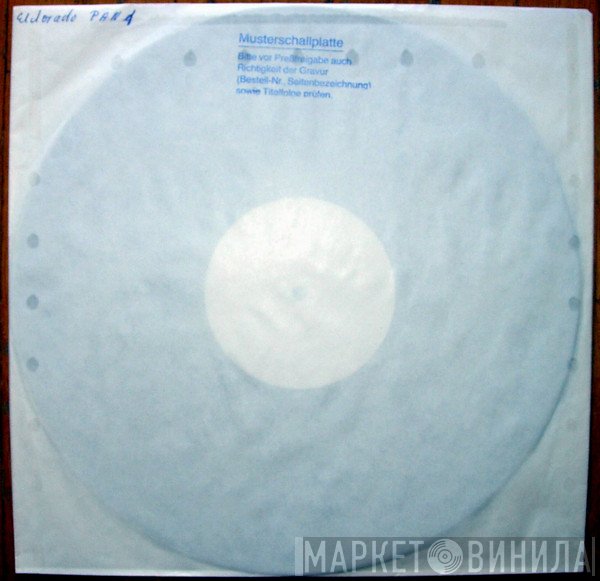 Family Battle Snake / Astro  - Split LP