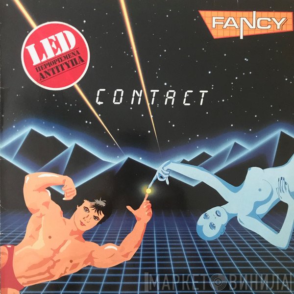 Fancy  - Contact