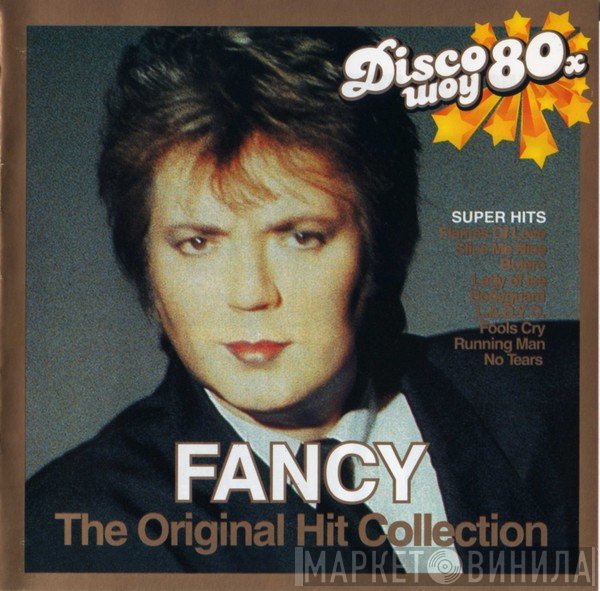 Fancy  - The Original Hit Collection
