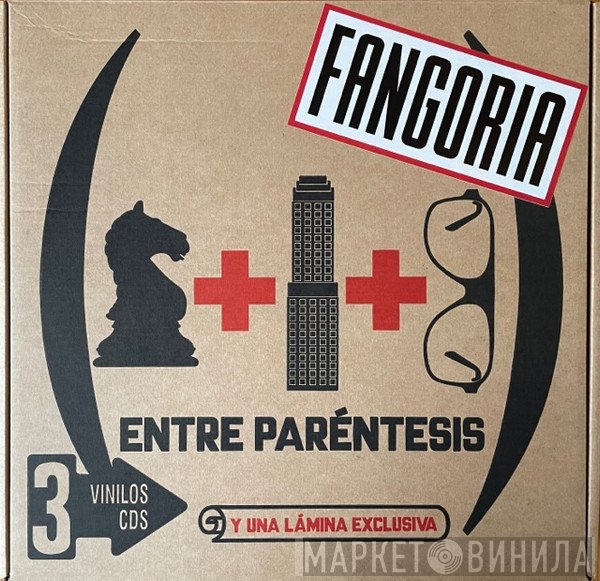 Fangoria  - Entre Paréntesis