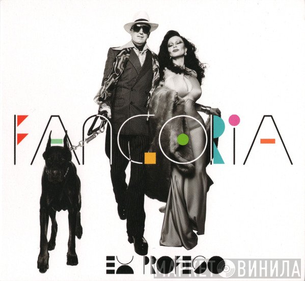 Fangoria  - Ex Profeso