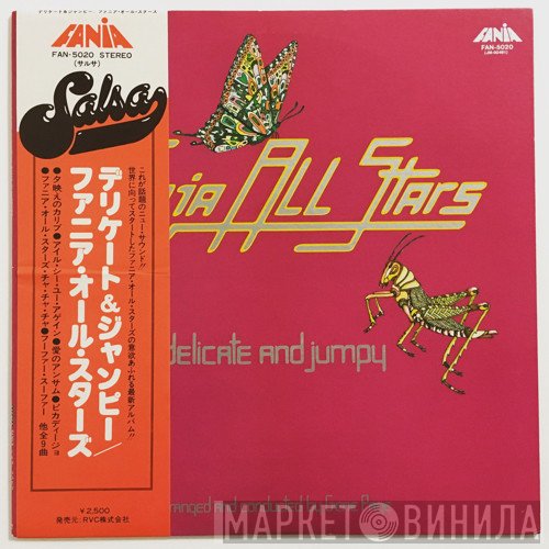 Fania All Stars  - Delicate And Jumpy