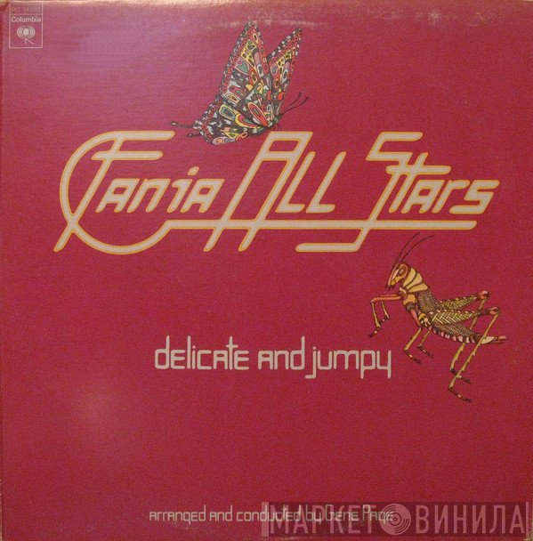 Fania All Stars  - Delicate And Jumpy