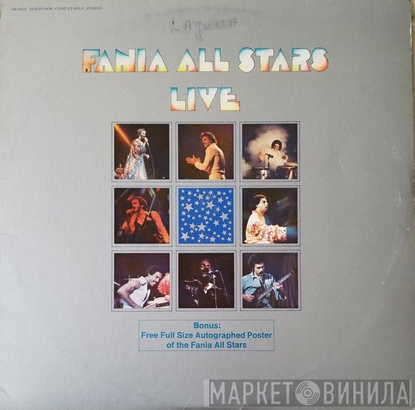 Fania All Stars  - Live
