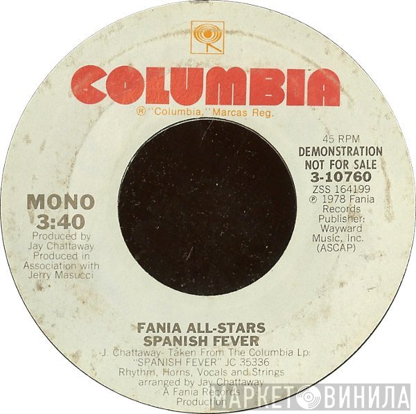 Fania All Stars  - Space Machine (Ride, Ride, Ride)