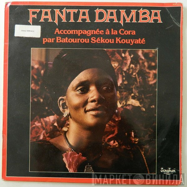 Fanta Damba Accompagnée À La Cora Par Batourou Sekou Kouyate  - Fanta Damba