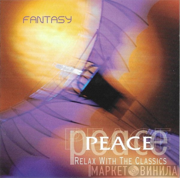  - Fantasy