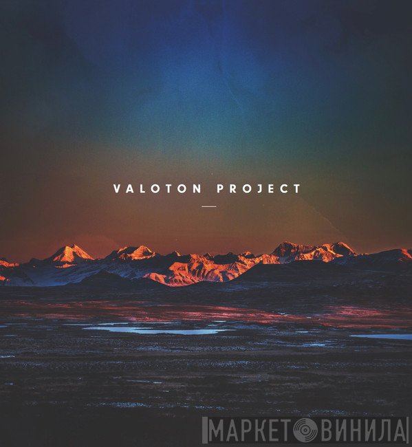 Fanu  - Valoton Project