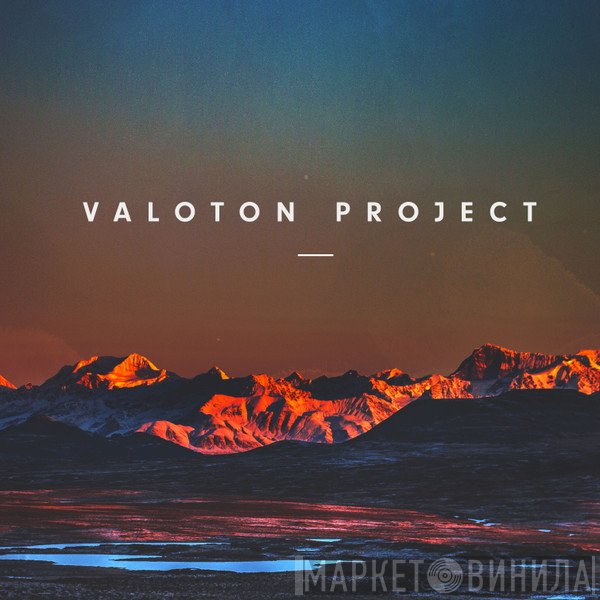 Fanu  - Valoton Project