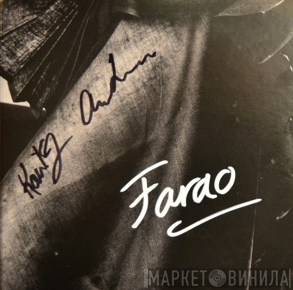 Farao  - Farao EP