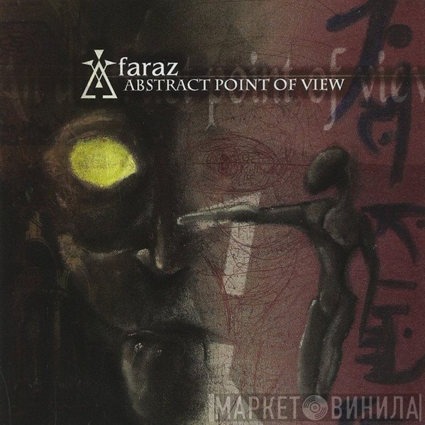 Faraz Anwar - Abstract Point Of View