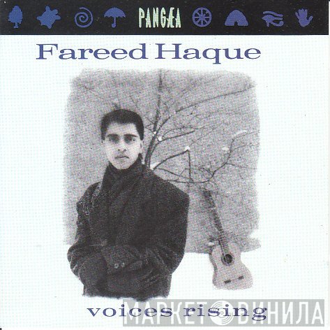 Fareed Haque - Voices Rising