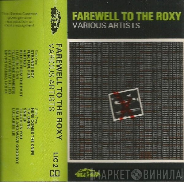 - Farewell To The Roxy