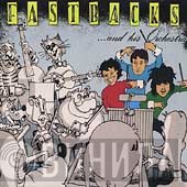 Fastbacks  - ...And His Orchestra