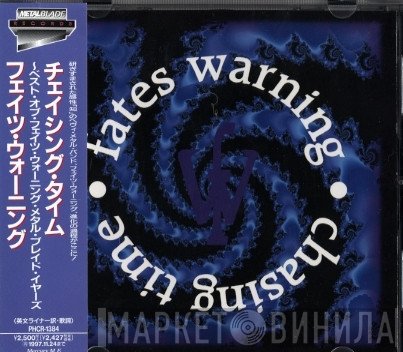 Fates Warning  - Chasing Time