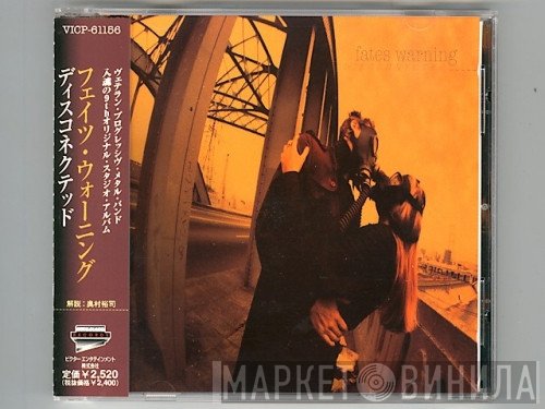 Fates Warning  - Disconnected