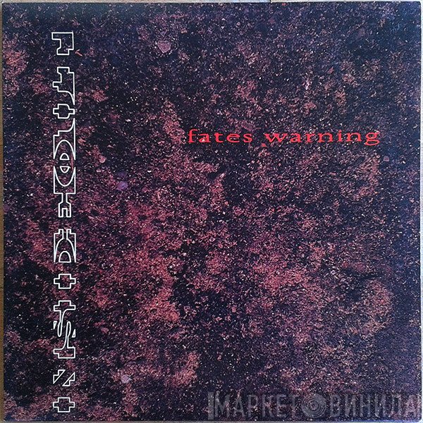 Fates Warning  - Inside Out