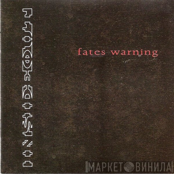 Fates Warning  - Inside Out