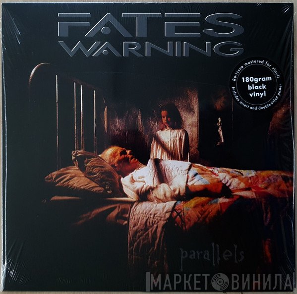 Fates Warning - Parallels
