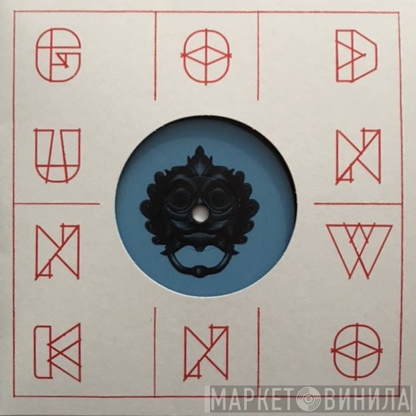 Father Murphy, Grumbling Fur - Doubleman / Deliverance