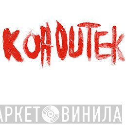 Father Yod And The Spirit Of '76 - Kohoutek