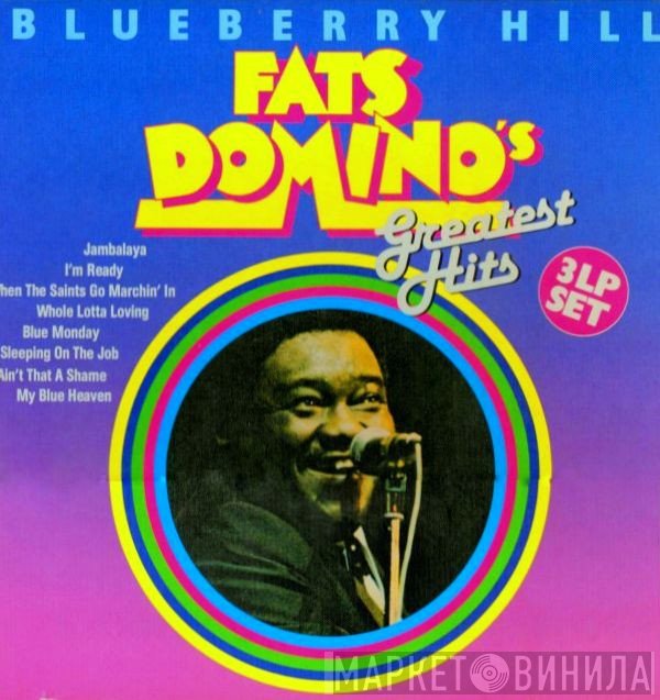 Fats Domino - Blueberry Hill - Greatest Hits