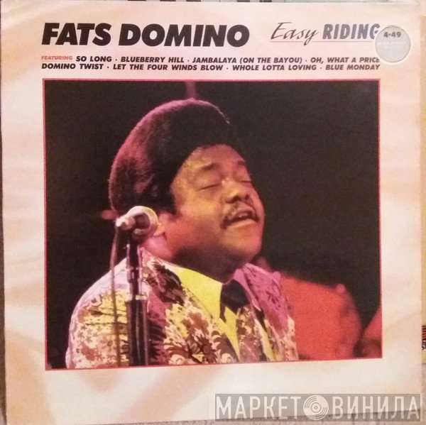 Fats Domino - Easy Riding