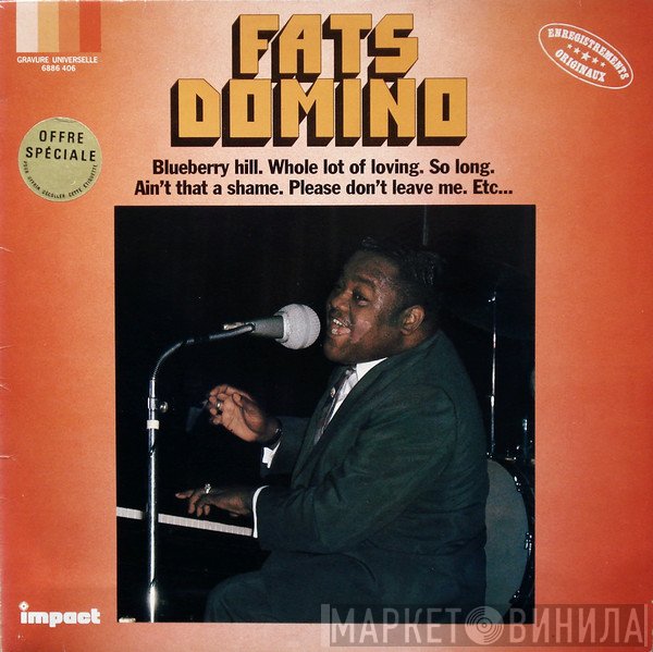 Fats Domino - Fats Domino