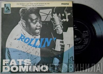 Fats Domino - Rollin'