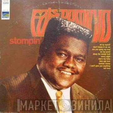 Fats Domino  - Stompin'