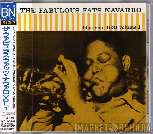 Fats Navarro - The Fabulous Fats Navarro Volume 1
