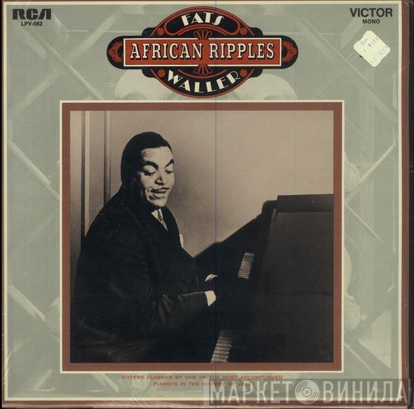 Fats Waller  - African Ripples