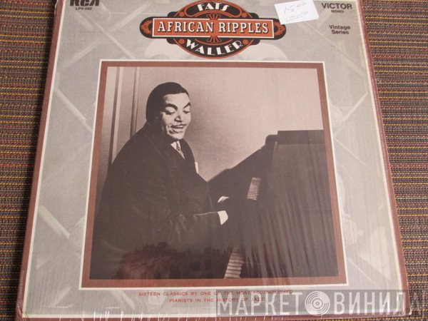 Fats Waller  - African Ripples