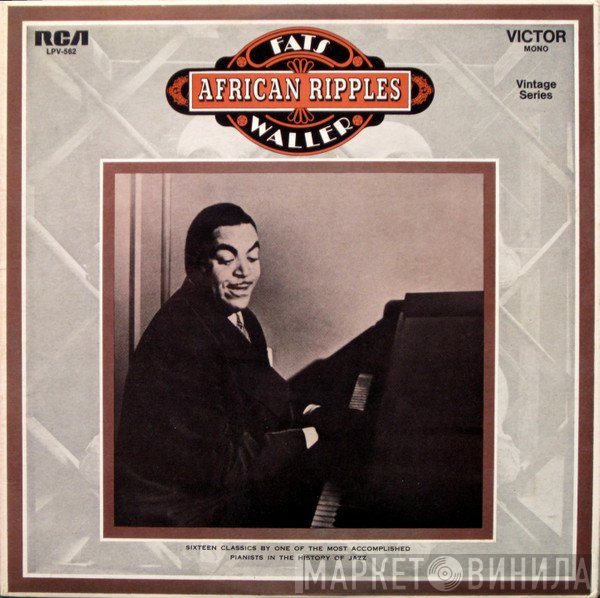 Fats Waller  - African Ripples