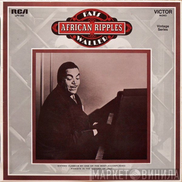 Fats Waller  - African Ripples