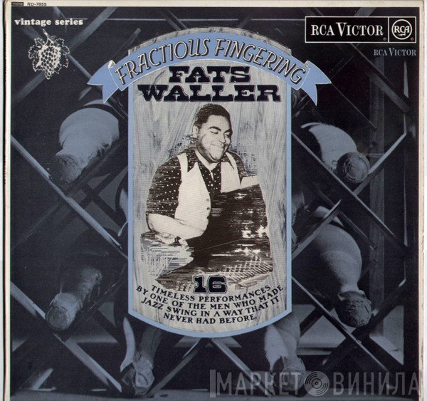 Fats Waller - Fractious Fingering
