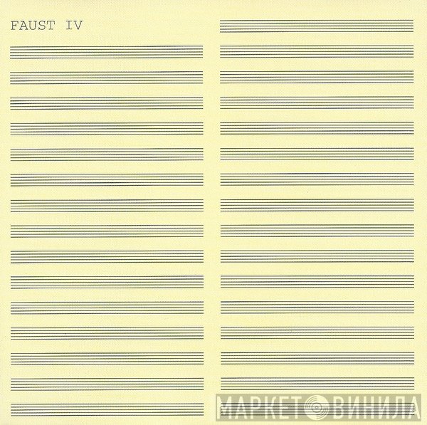 Faust  - Faust IV