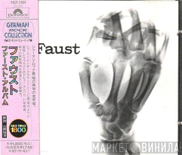 Faust  - Faust