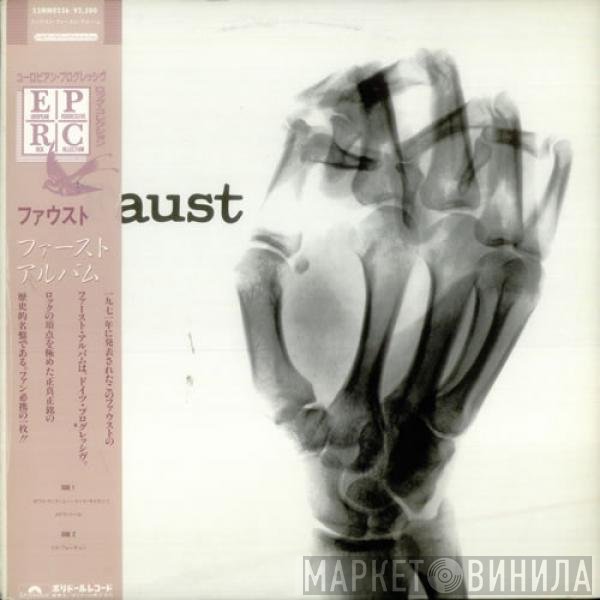 Faust  - Faust