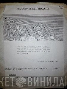 Faust  - Munic & Elsewhere