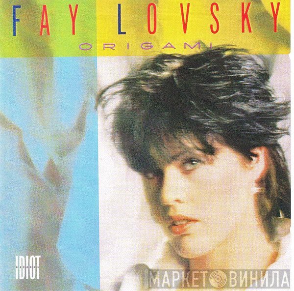 Fay Lovsky  - Origami