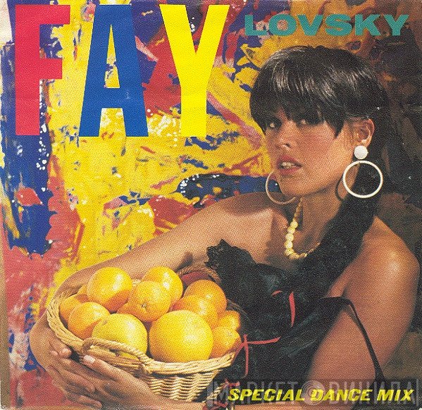 Fay Lovsky  - Ramon